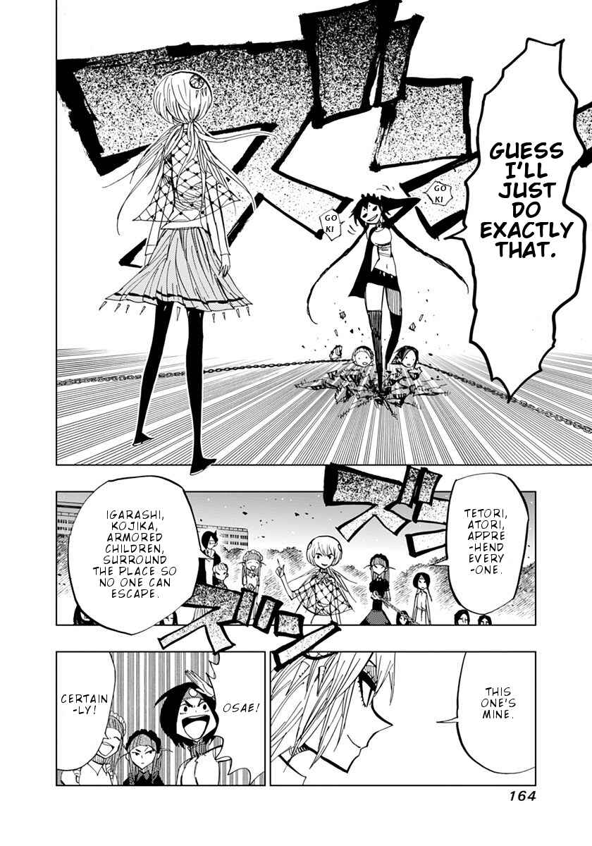 Page 8 Chapter 76 Nejimaki Kagyu