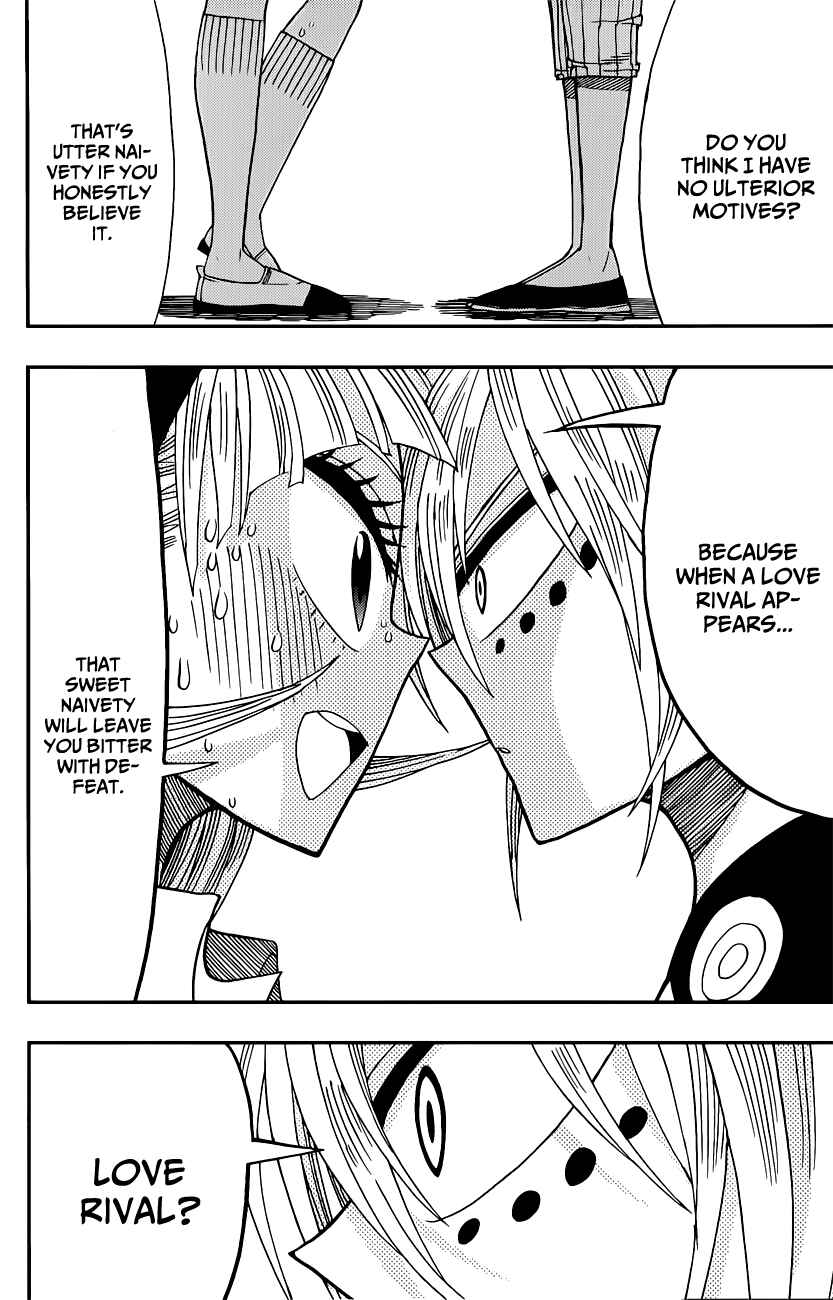 Page 16 Chapter 5 Nejimaki Kagyu