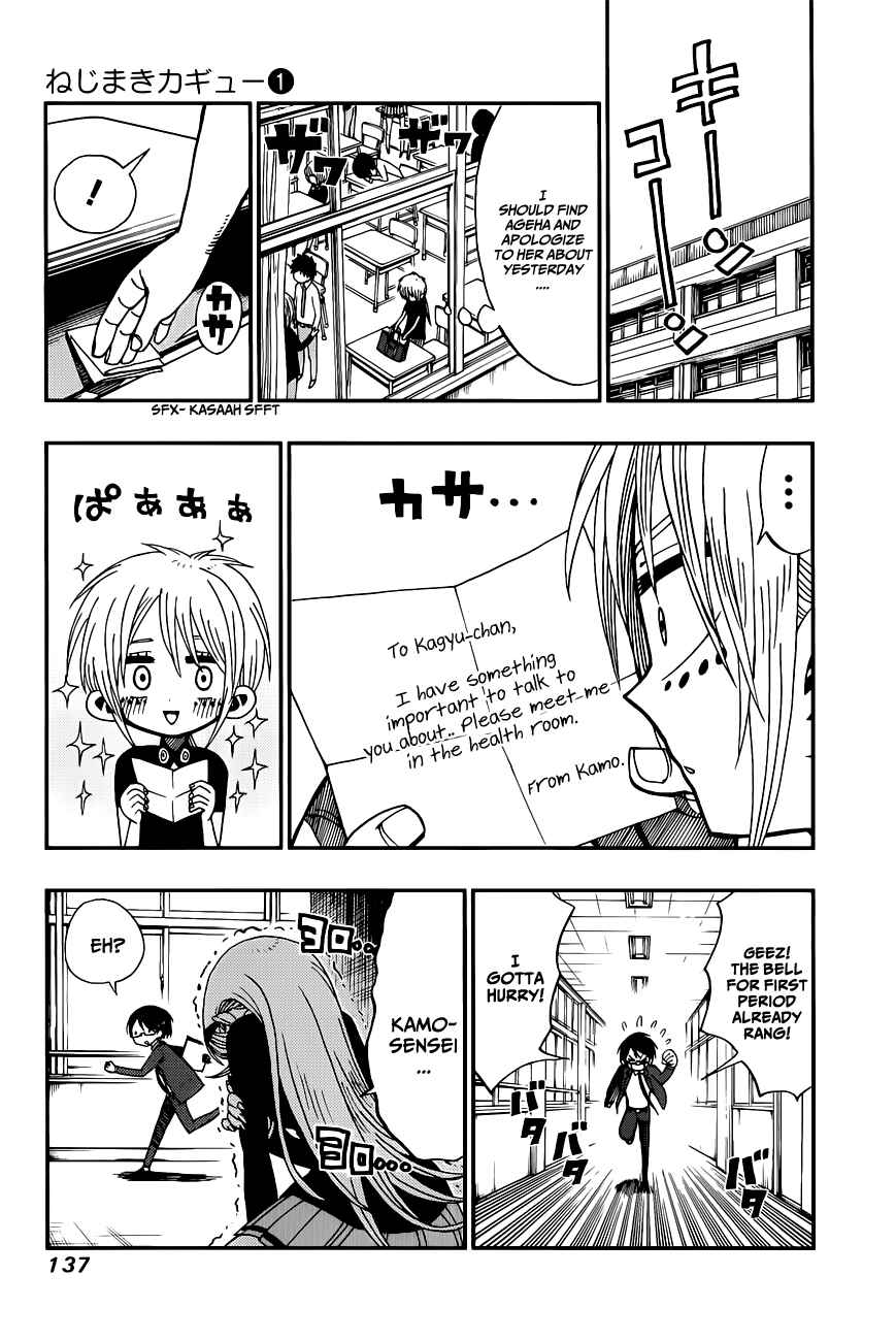 Page 9 Chapter 5 Nejimaki Kagyu