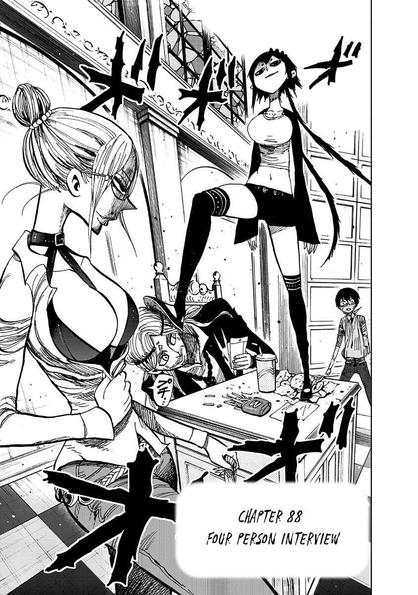 Page 3 Chapter 88 Nejimaki Kagyu