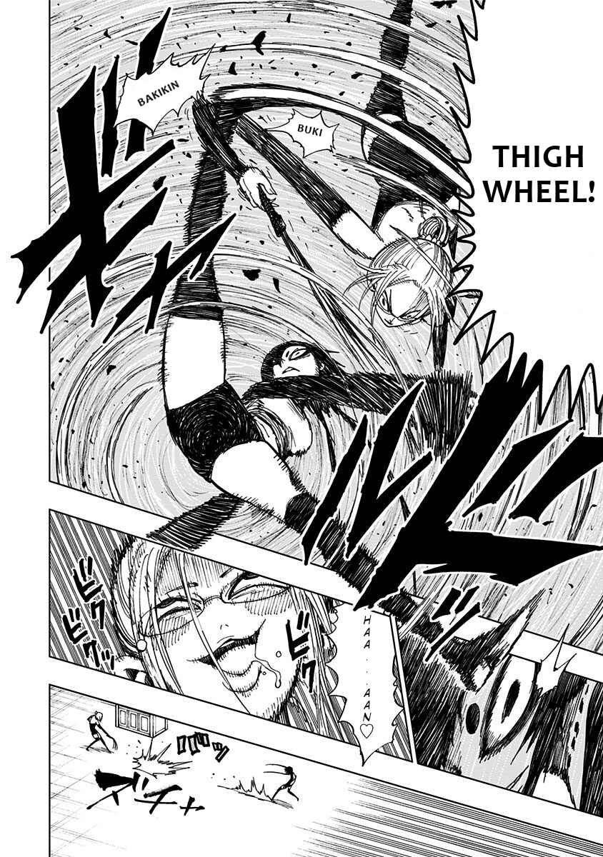 Page 6 Chapter 88 Nejimaki Kagyu