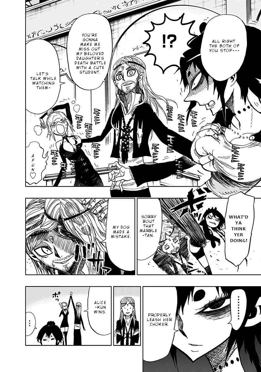 Page 8 Chapter 88 Nejimaki Kagyu