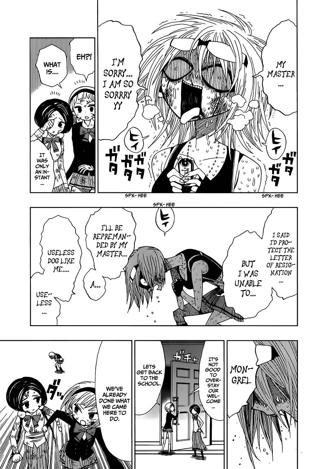 Page 3 Chapter 16 Nejimaki Kagyu