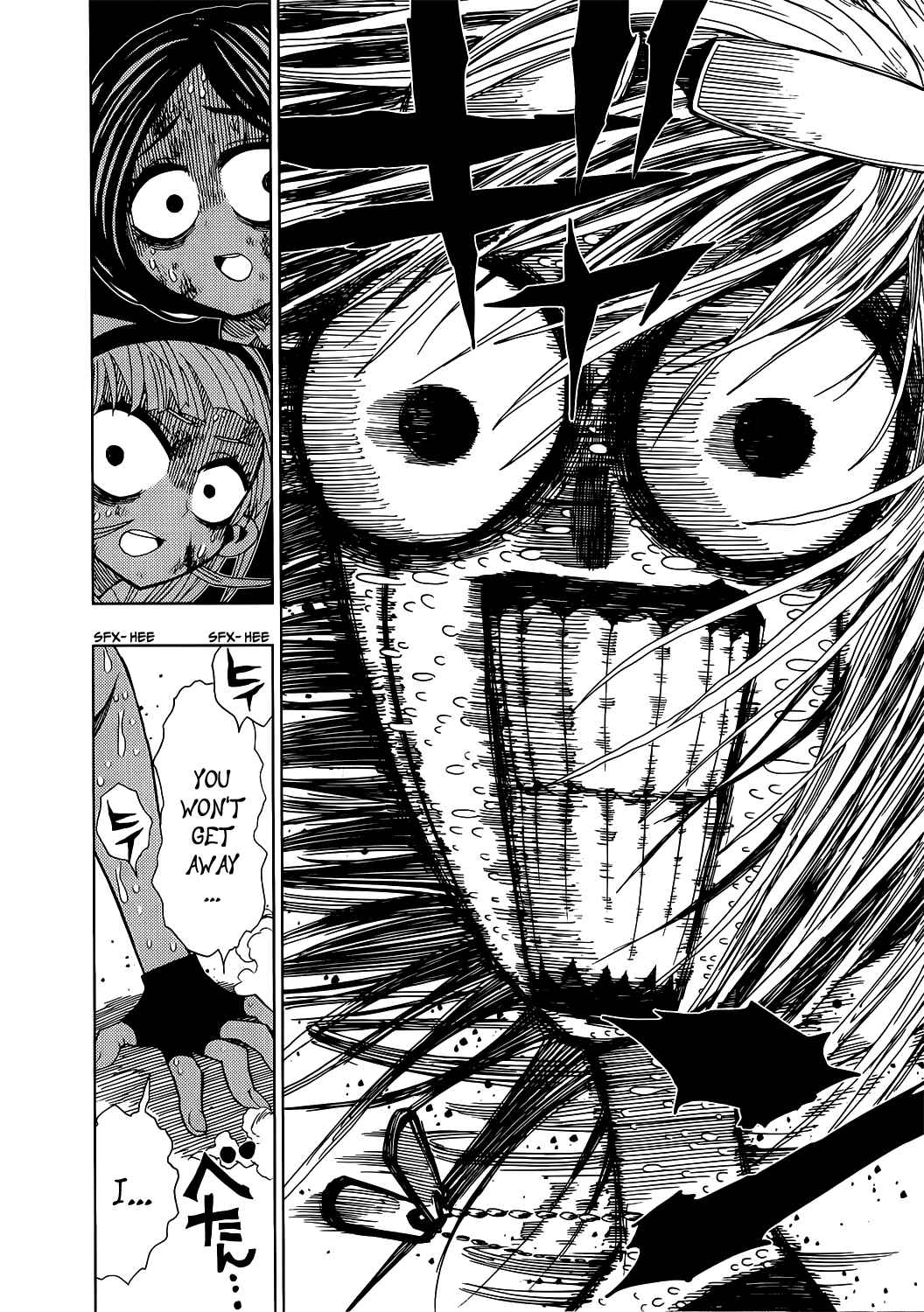 Page 4 Chapter 16 Nejimaki Kagyu