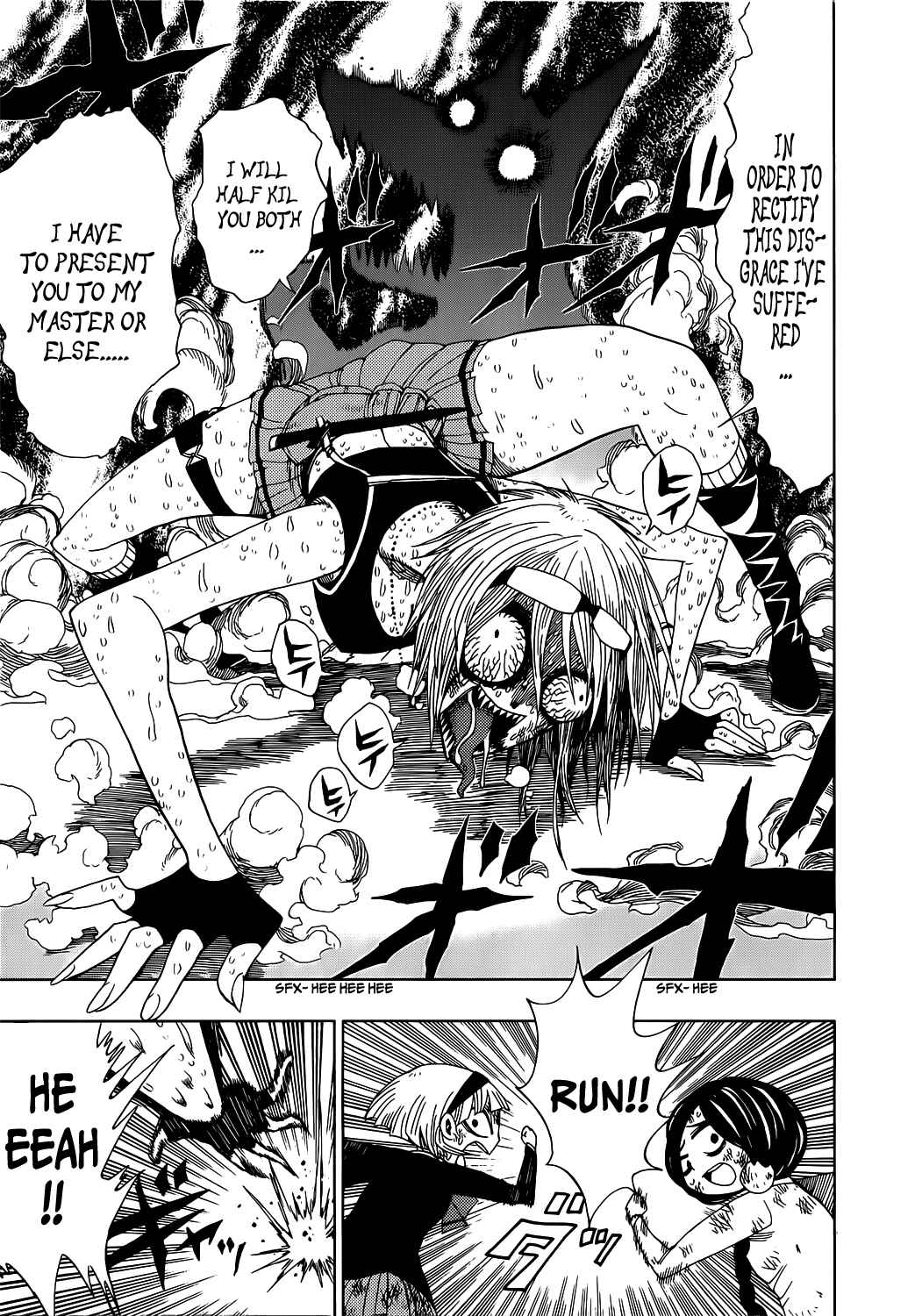 Page 5 Chapter 16 Nejimaki Kagyu
