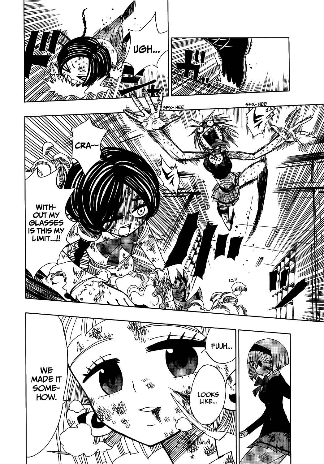 Page 8 Chapter 16 Nejimaki Kagyu