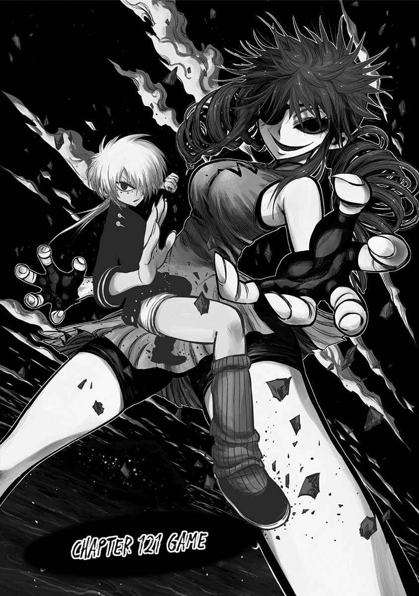 Page 1 Chapter 121 Nejimaki Kagyu