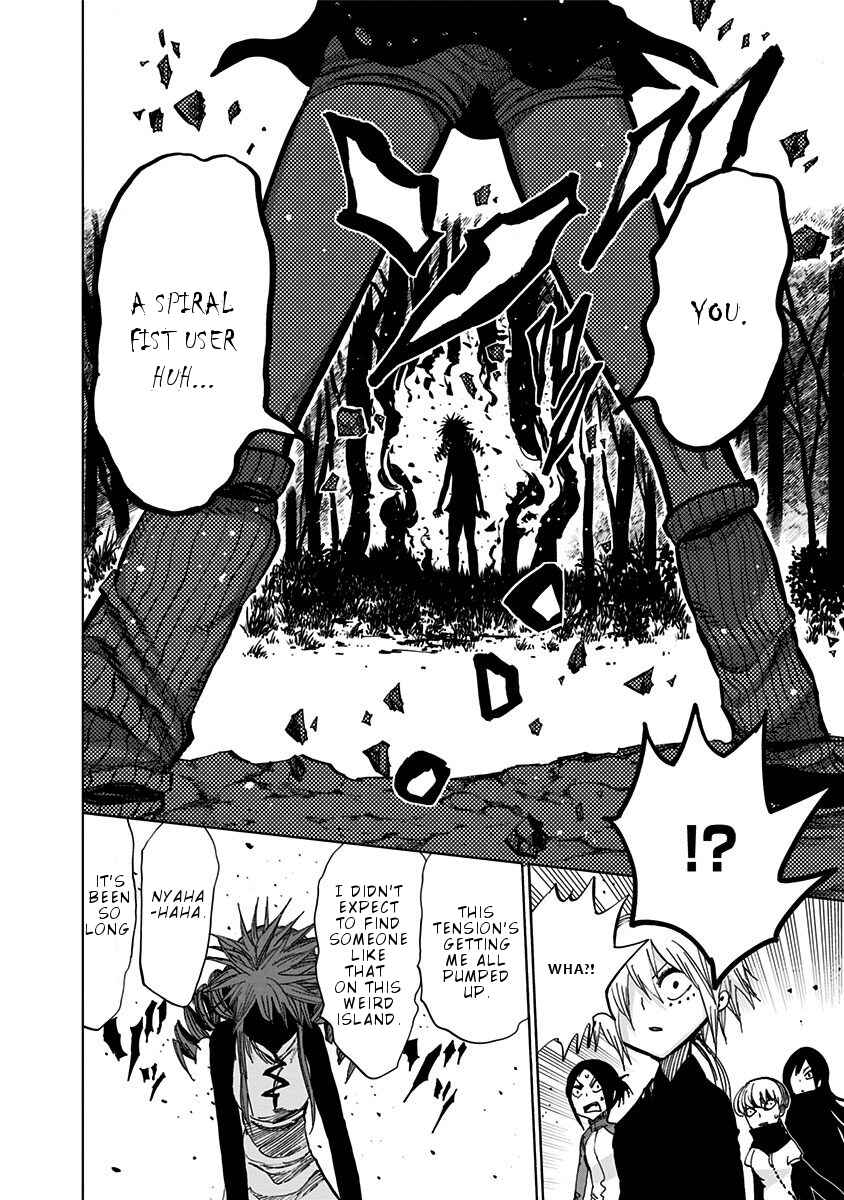 Page 11 Chapter 121 Nejimaki Kagyu
