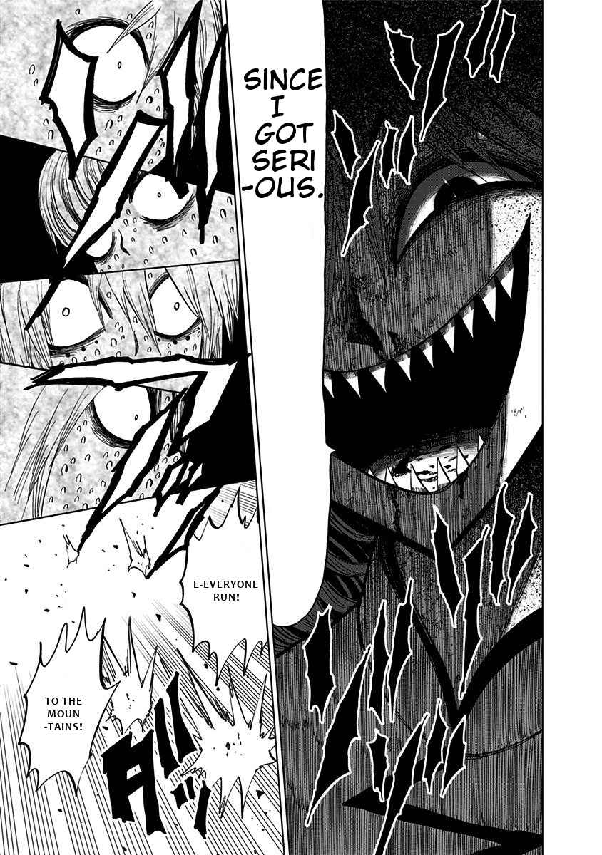 Page 12 Chapter 121 Nejimaki Kagyu