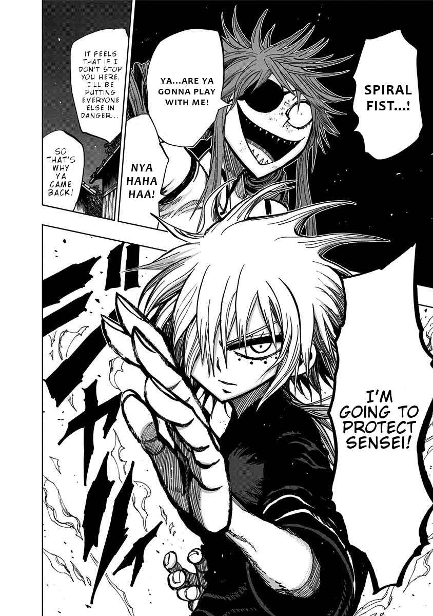Page 18 Chapter 121 Nejimaki Kagyu