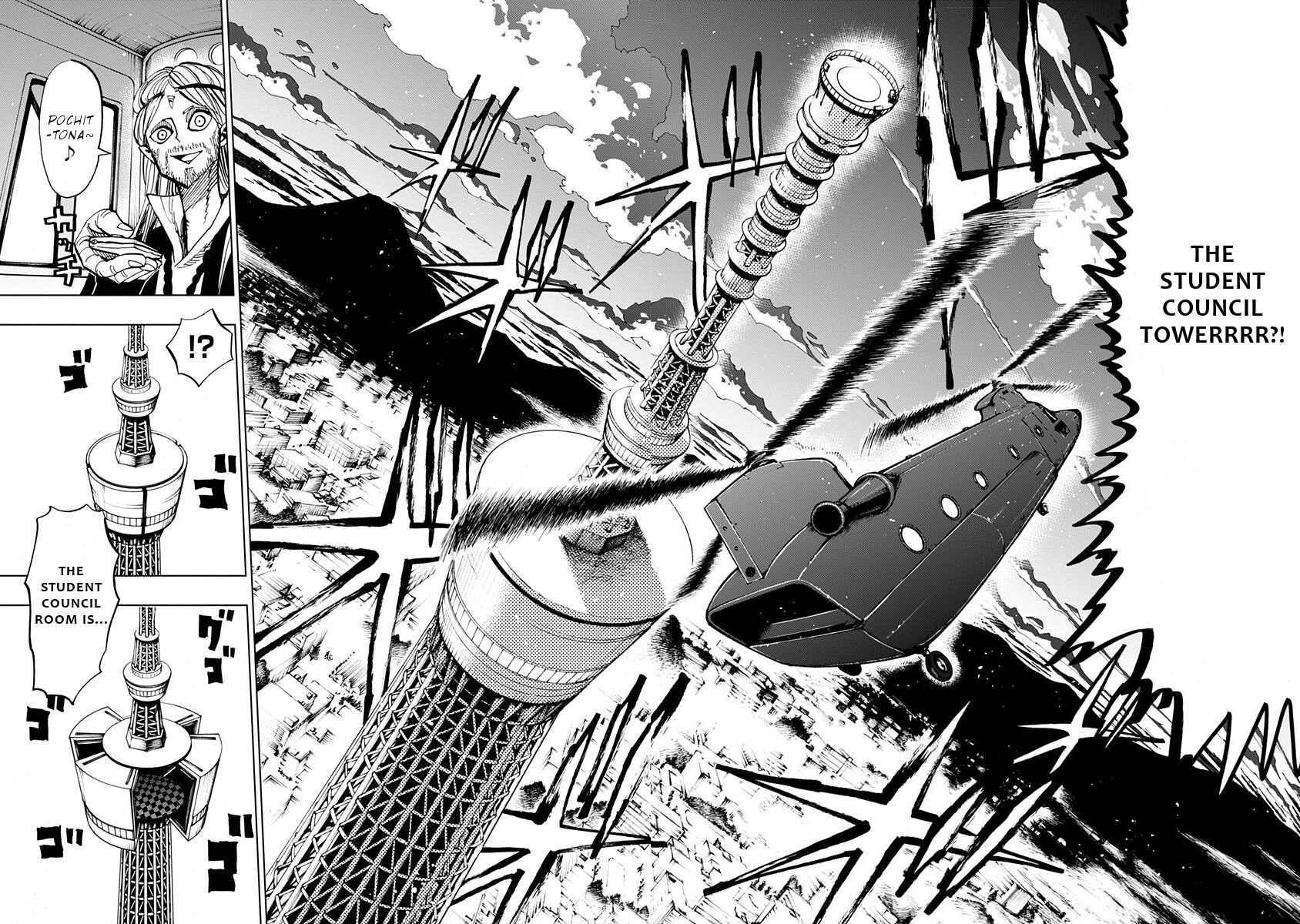Page 13 Chapter 82 Nejimaki Kagyu