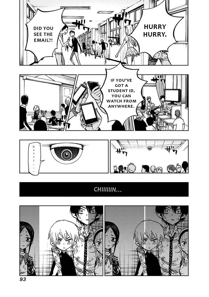 Page 15 Chapter 82 Nejimaki Kagyu