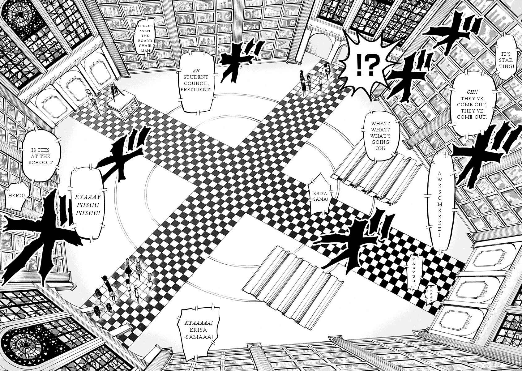 Page 16 Chapter 82 Nejimaki Kagyu