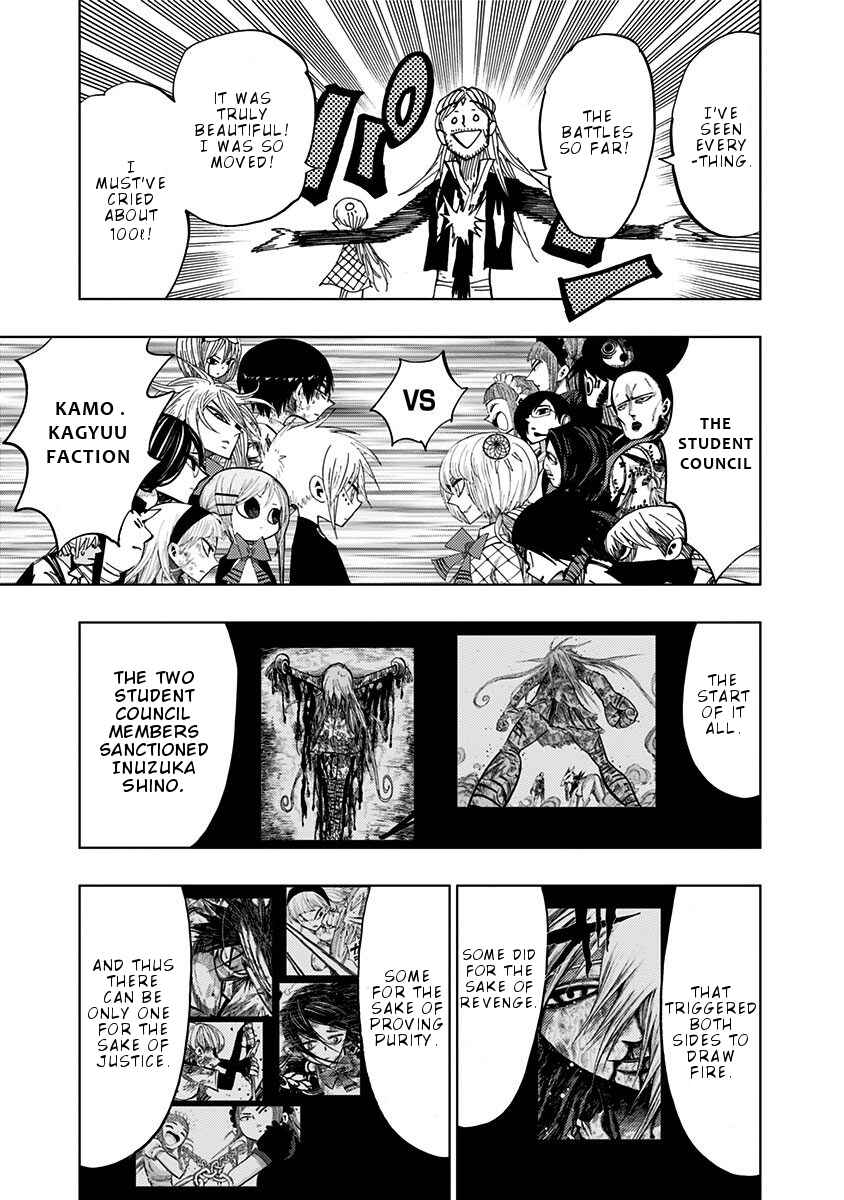 Page 4 Chapter 82 Nejimaki Kagyu