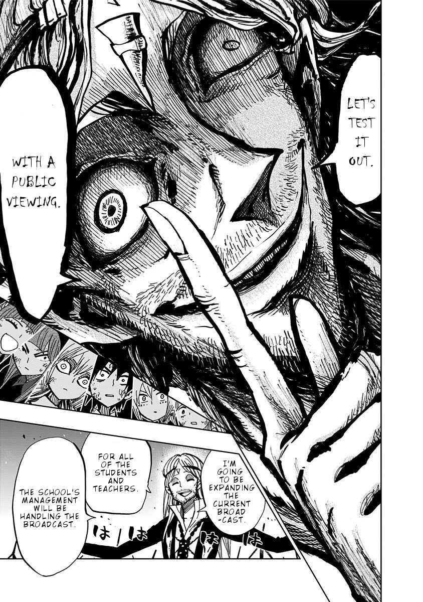 Page 6 Chapter 82 Nejimaki Kagyu