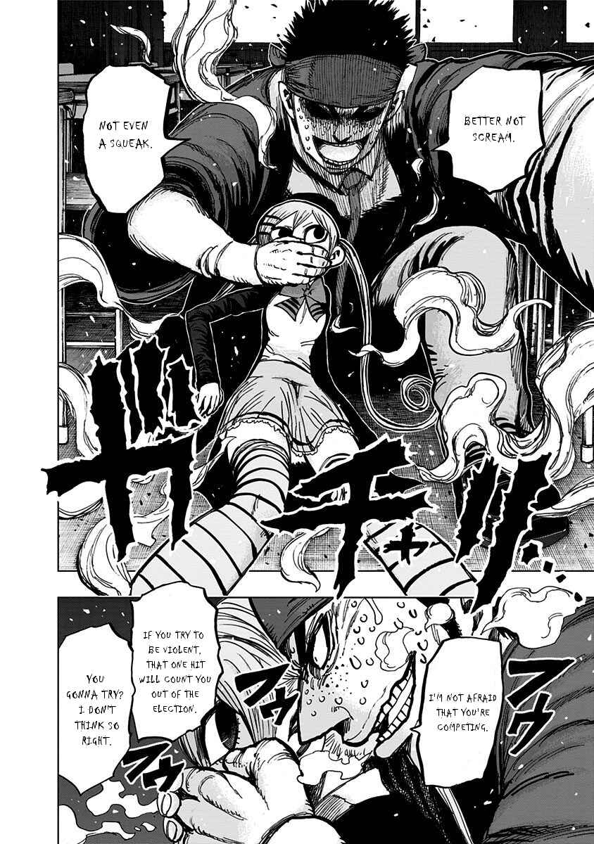 Page 13 Chapter 106 Nejimaki Kagyu