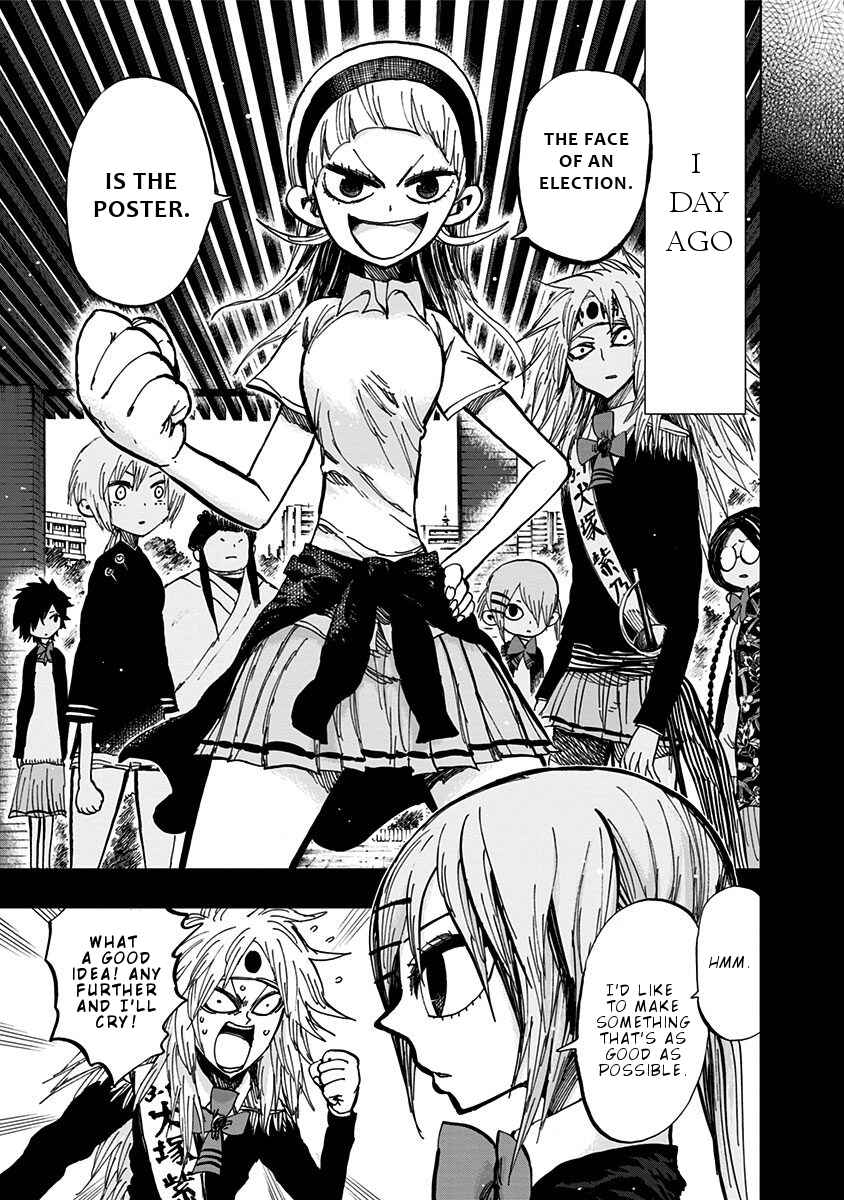 Page 4 Chapter 106 Nejimaki Kagyu