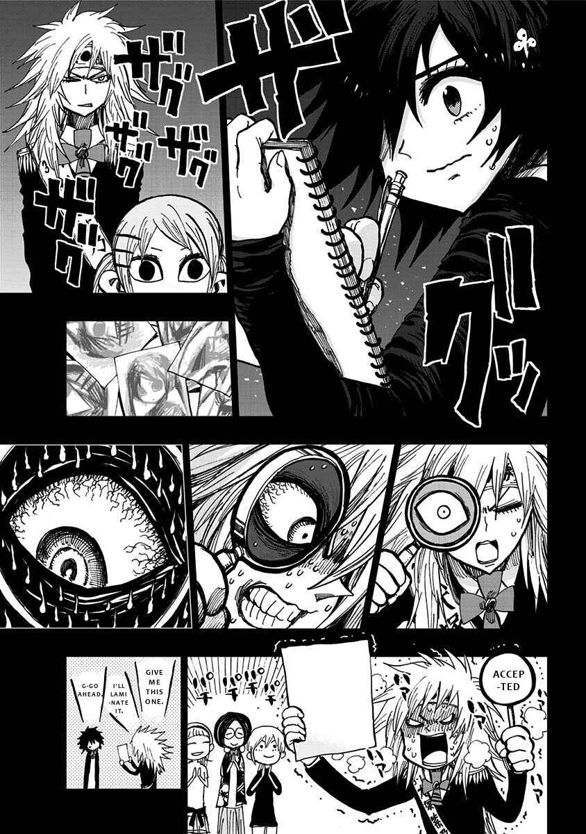 Page 8 Chapter 106 Nejimaki Kagyu