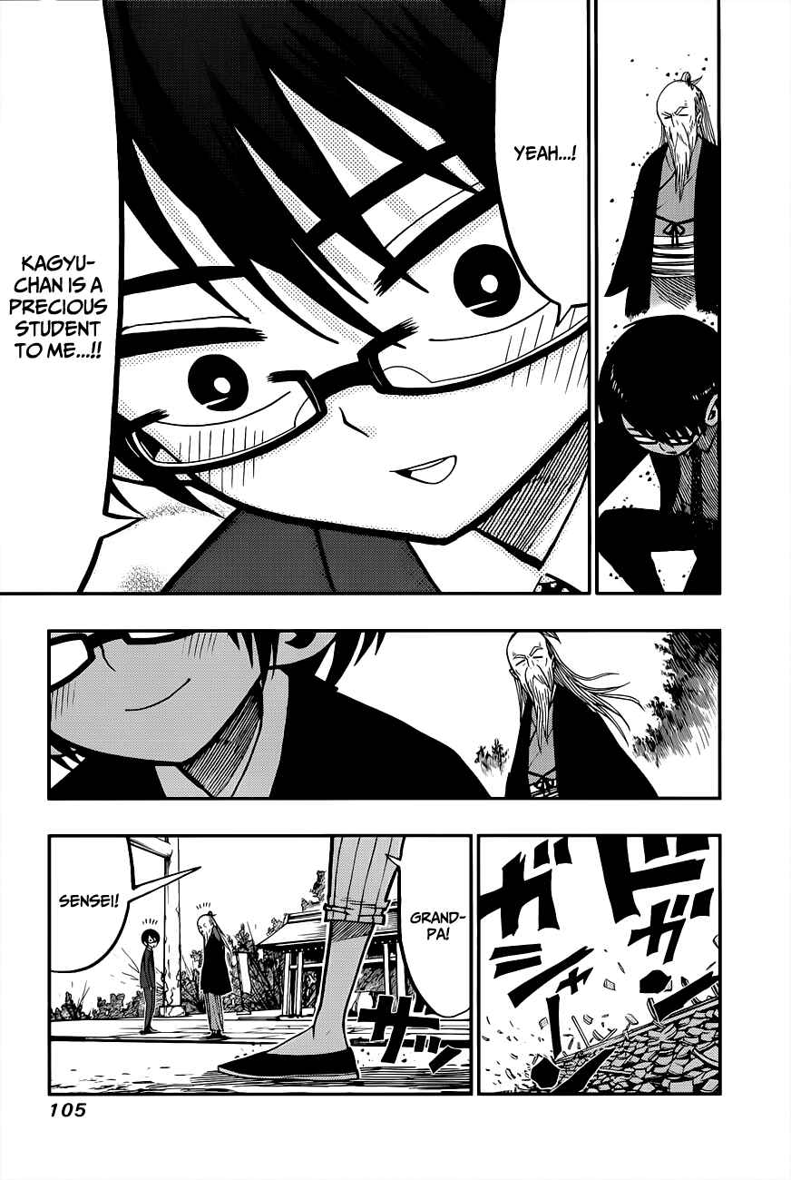 Page 15 Chapter 3 Nejimaki Kagyu