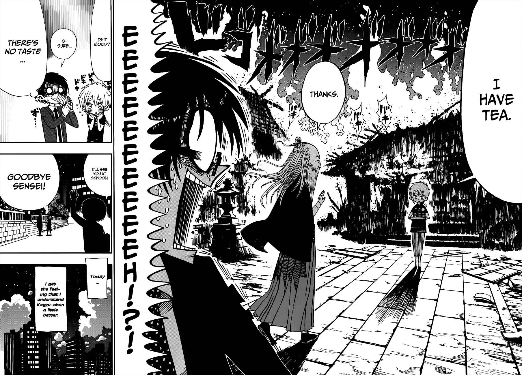 Page 16 Chapter 3 Nejimaki Kagyu