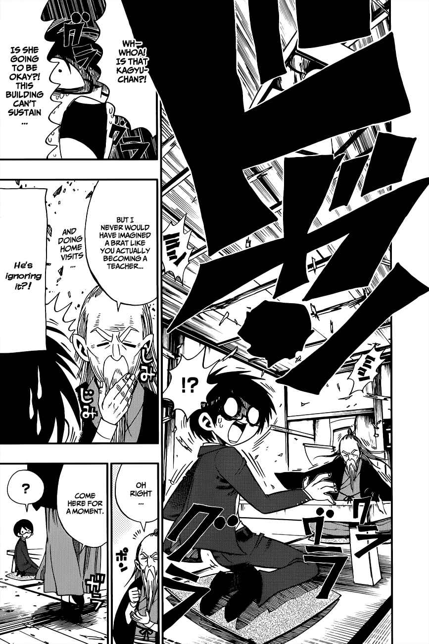 Page 9 Chapter 3 Nejimaki Kagyu
