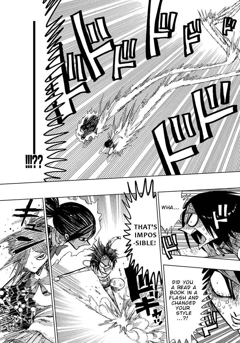 Page 12 Chapter 73 Nejimaki Kagyu