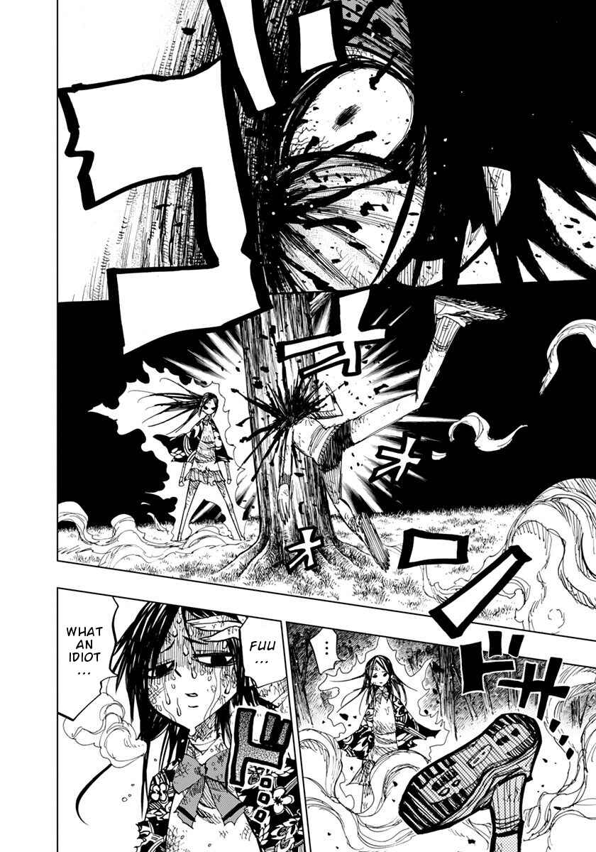 Page 13 Chapter 73 Nejimaki Kagyu