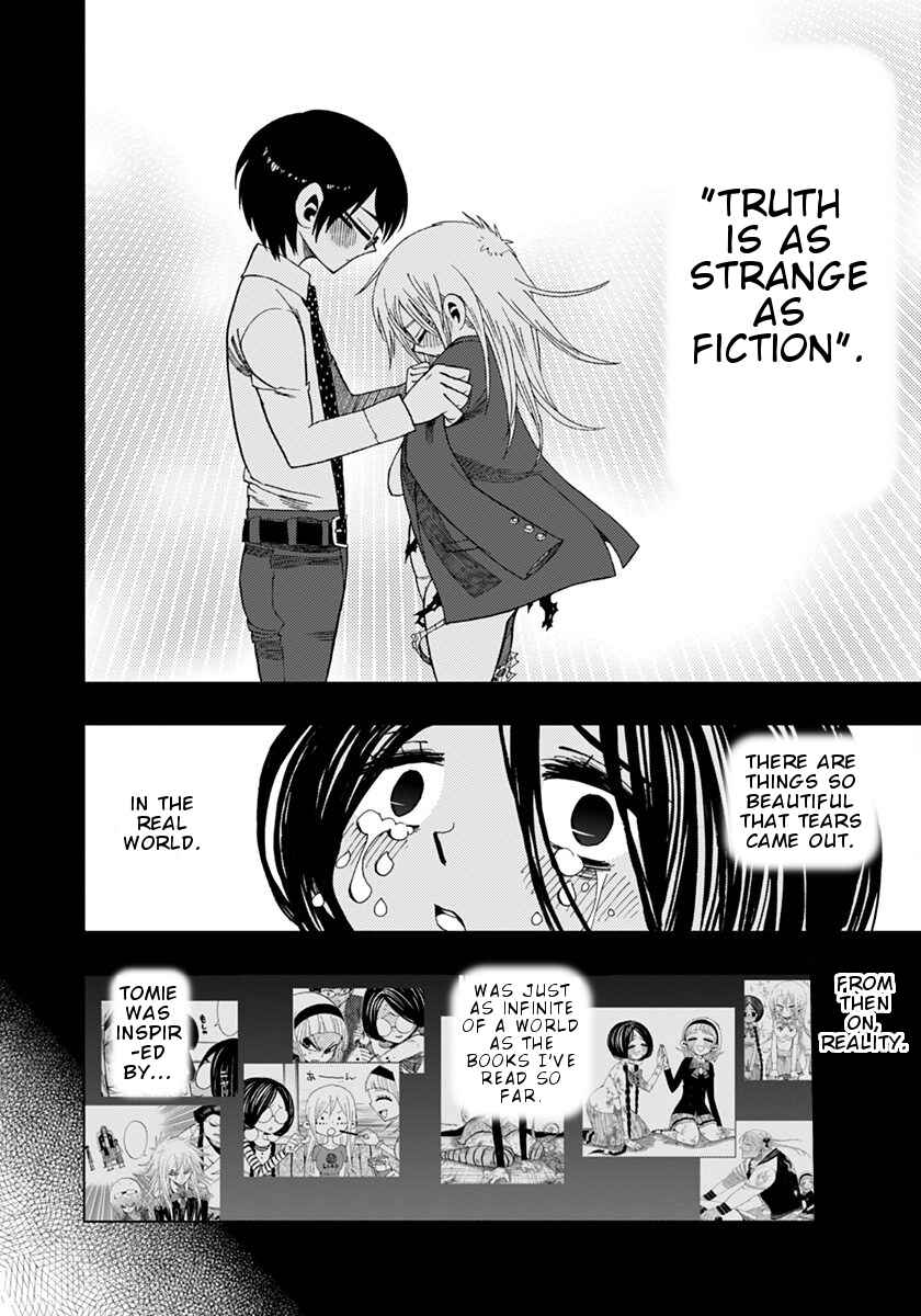 Page 17 Chapter 73 Nejimaki Kagyu