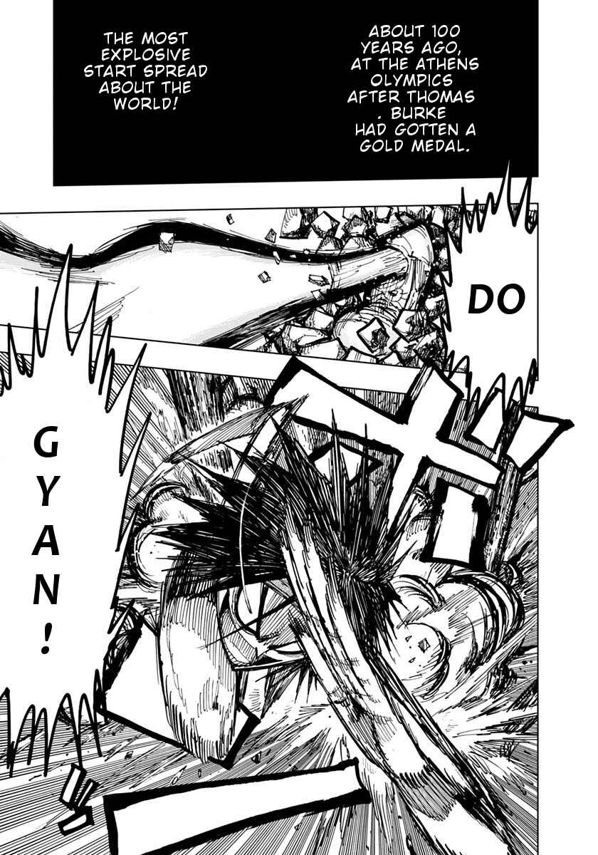 Page 4 Chapter 73 Nejimaki Kagyu