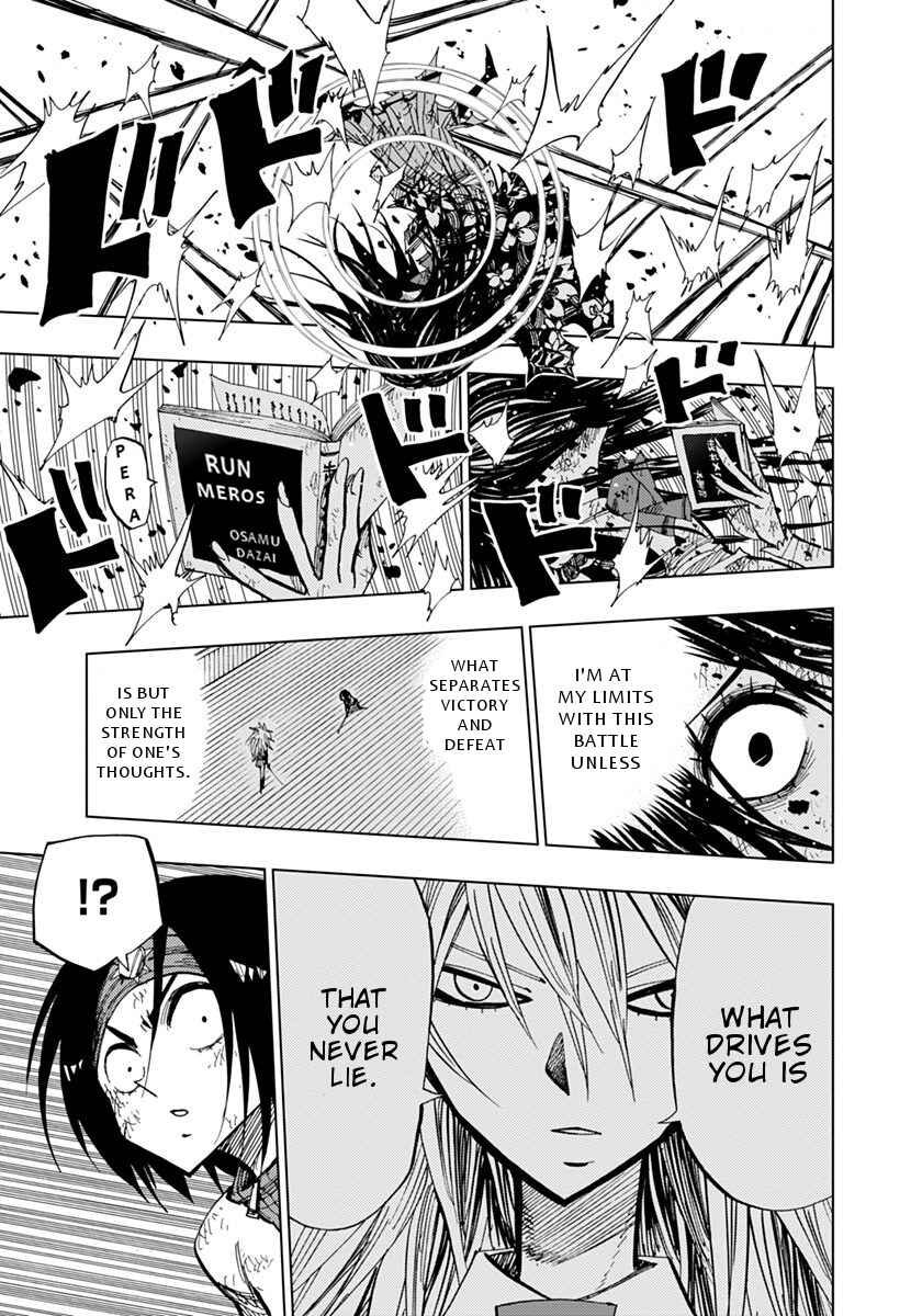 Page 6 Chapter 73 Nejimaki Kagyu