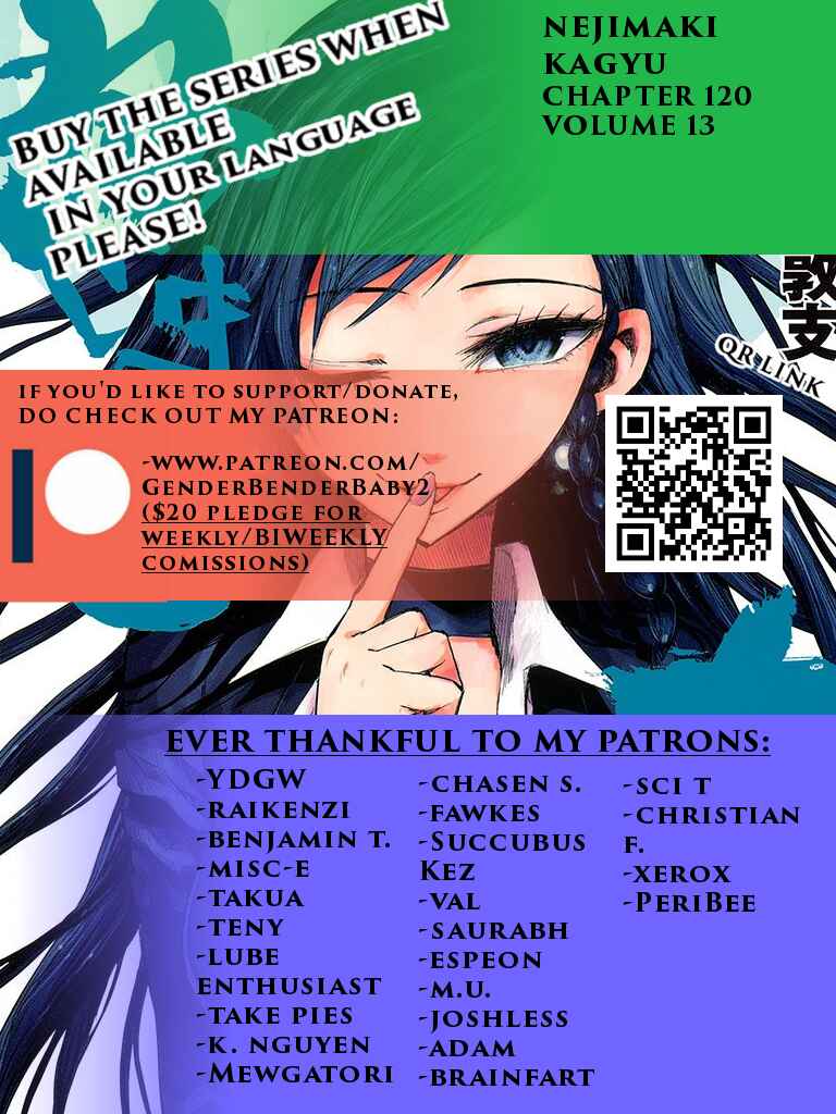 Page 1 Chapter 120 Nejimaki Kagyu