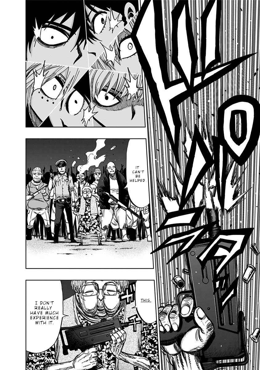 Page 12 Chapter 120 Nejimaki Kagyu