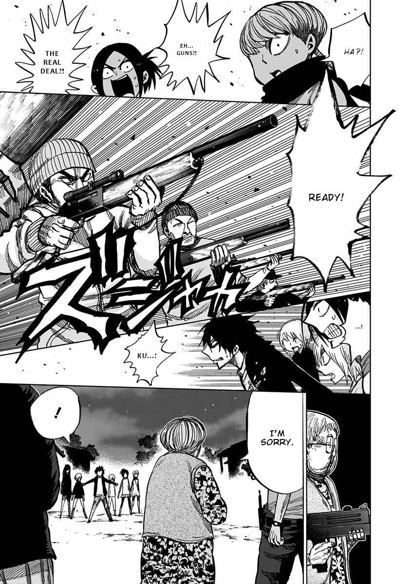 Page 13 Chapter 120 Nejimaki Kagyu