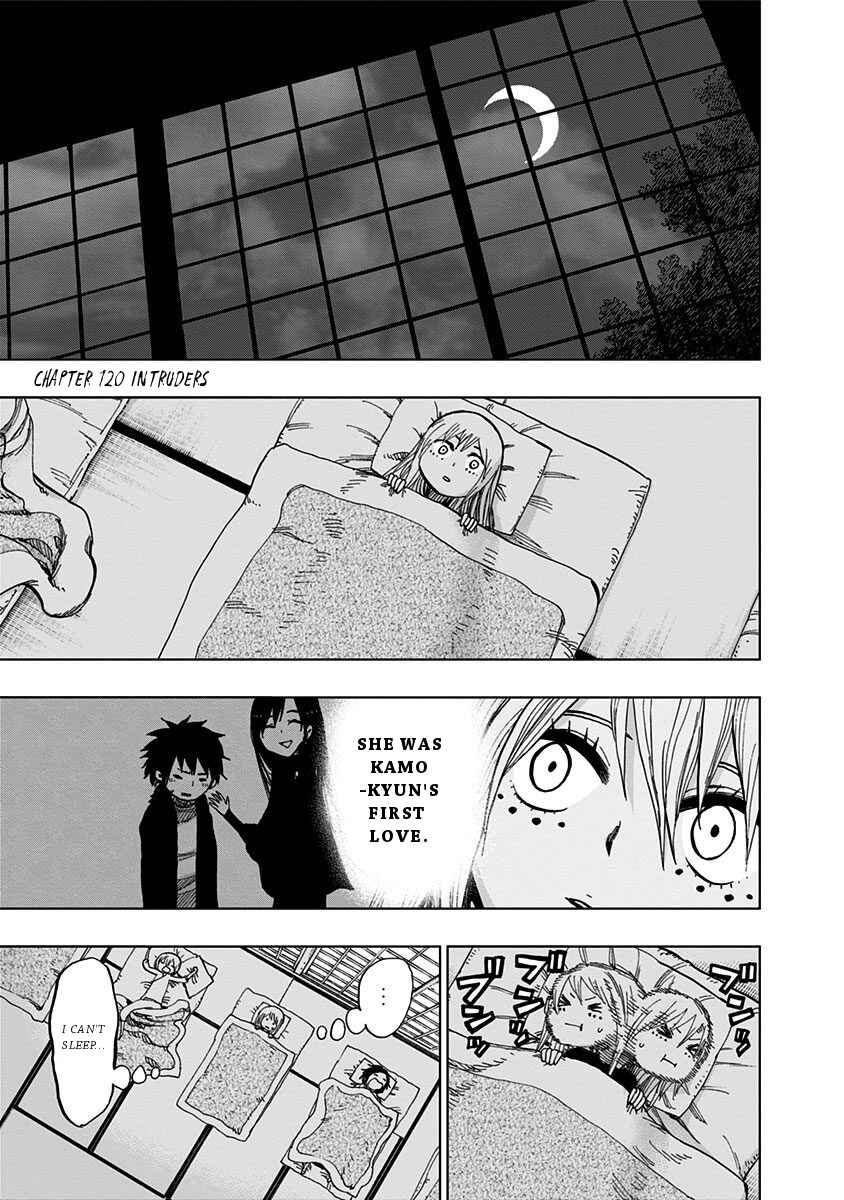 Page 2 Chapter 120 Nejimaki Kagyu