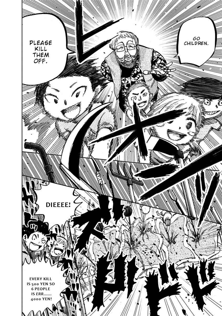 Page 4 Chapter 120 Nejimaki Kagyu