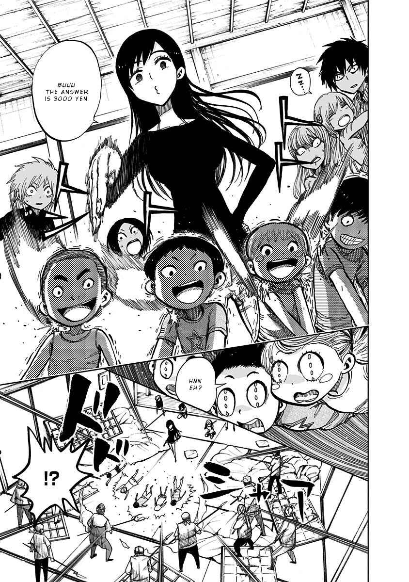 Page 5 Chapter 120 Nejimaki Kagyu