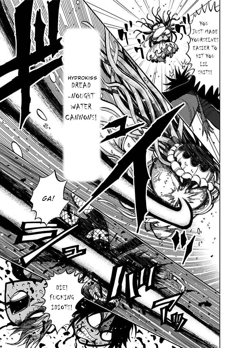 Page 14 Chapter 126 Nejimaki Kagyu