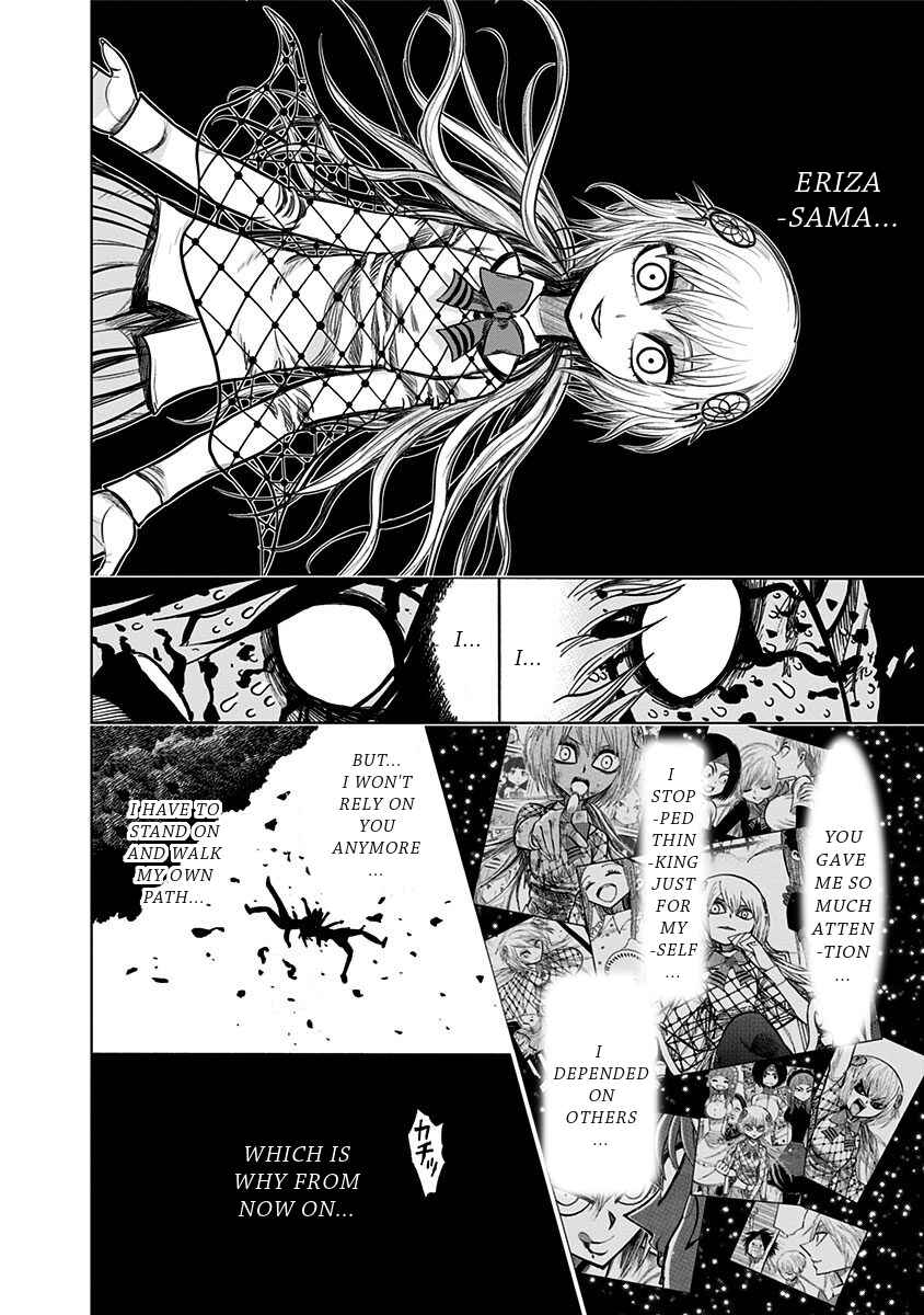 Page 15 Chapter 126 Nejimaki Kagyu