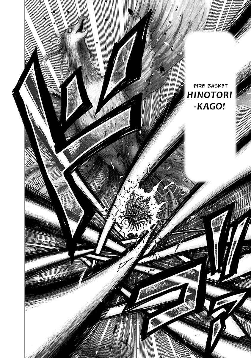 Page 17 Chapter 126 Nejimaki Kagyu