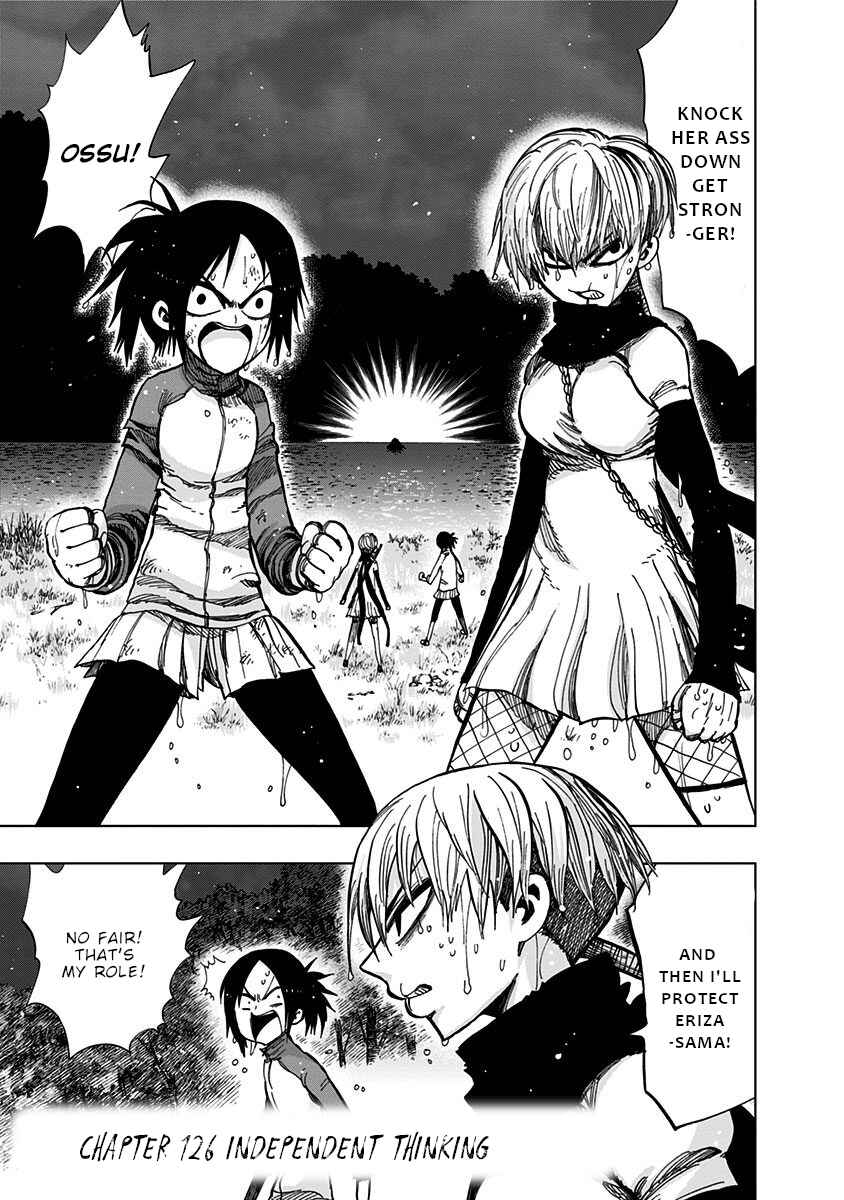 Page 2 Chapter 126 Nejimaki Kagyu