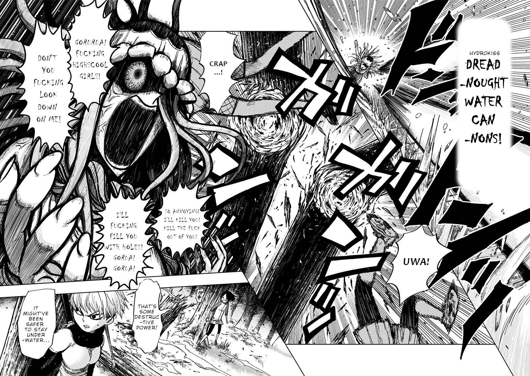 Page 5 Chapter 126 Nejimaki Kagyu