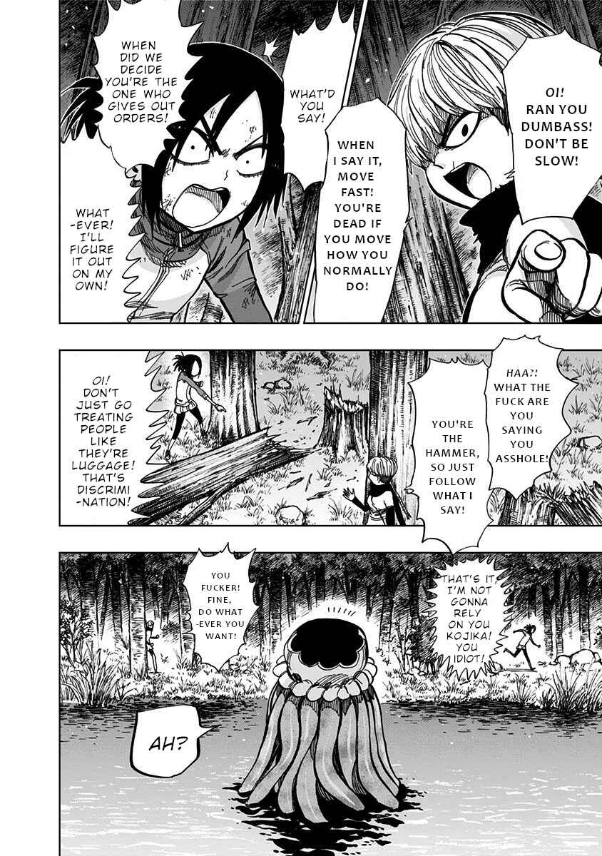 Page 6 Chapter 126 Nejimaki Kagyu