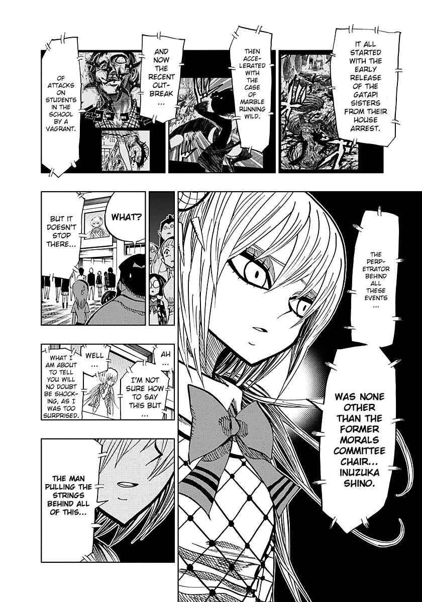 Page 2 Chapter 55 Nejimaki Kagyu