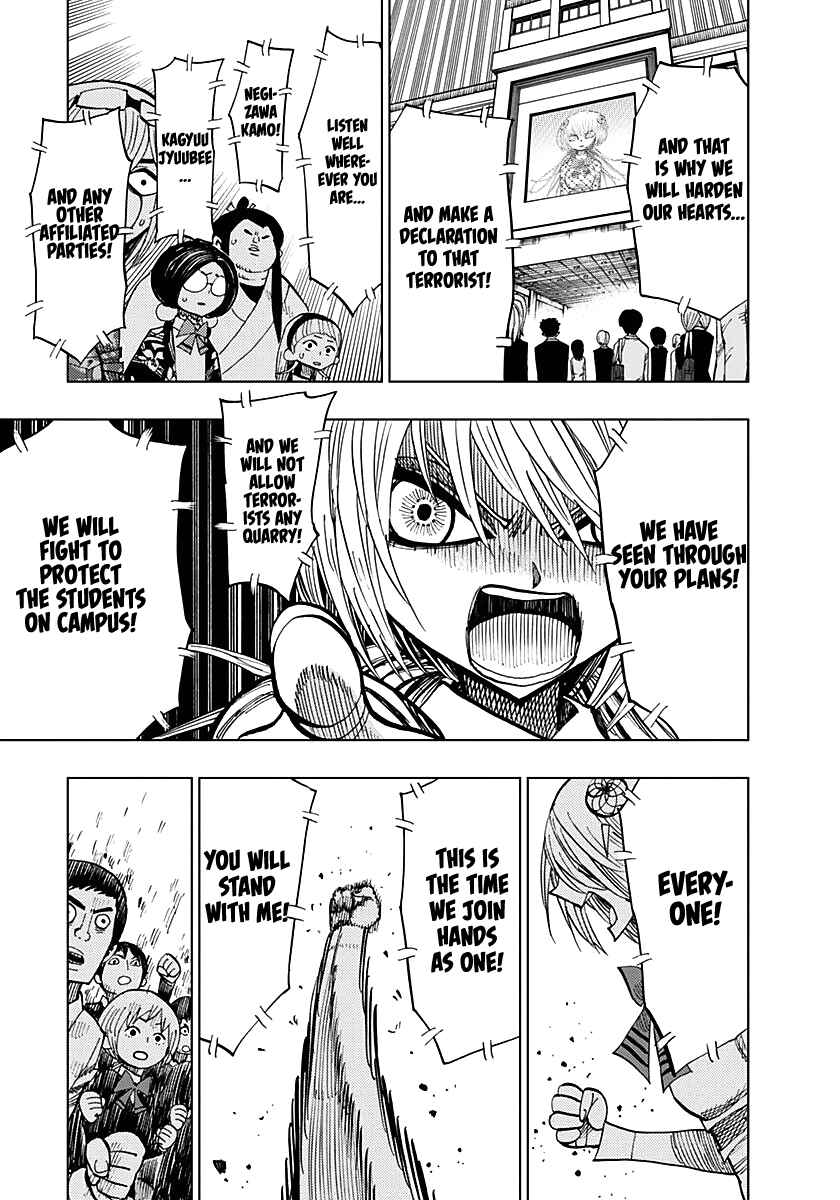 Page 9 Chapter 55 Nejimaki Kagyu