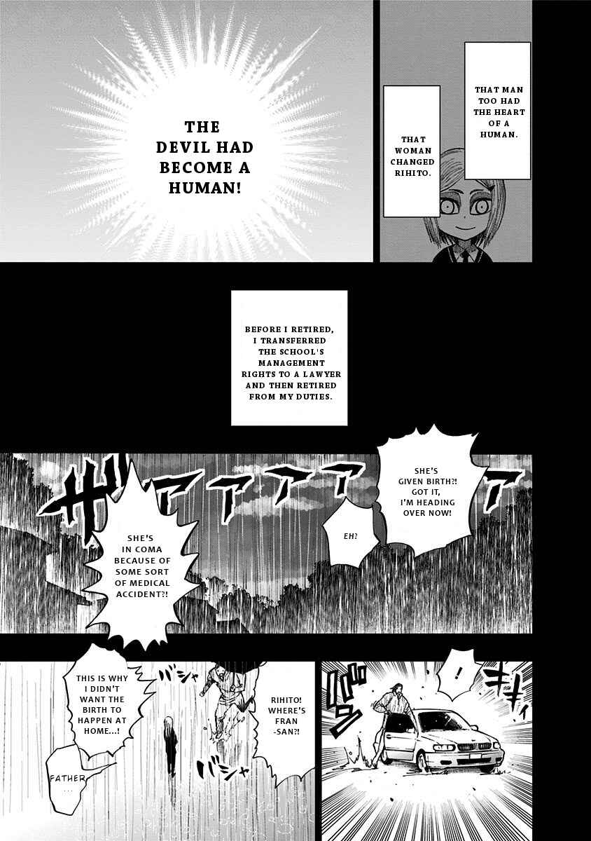 Page 10 Chapter 117 Nejimaki Kagyu