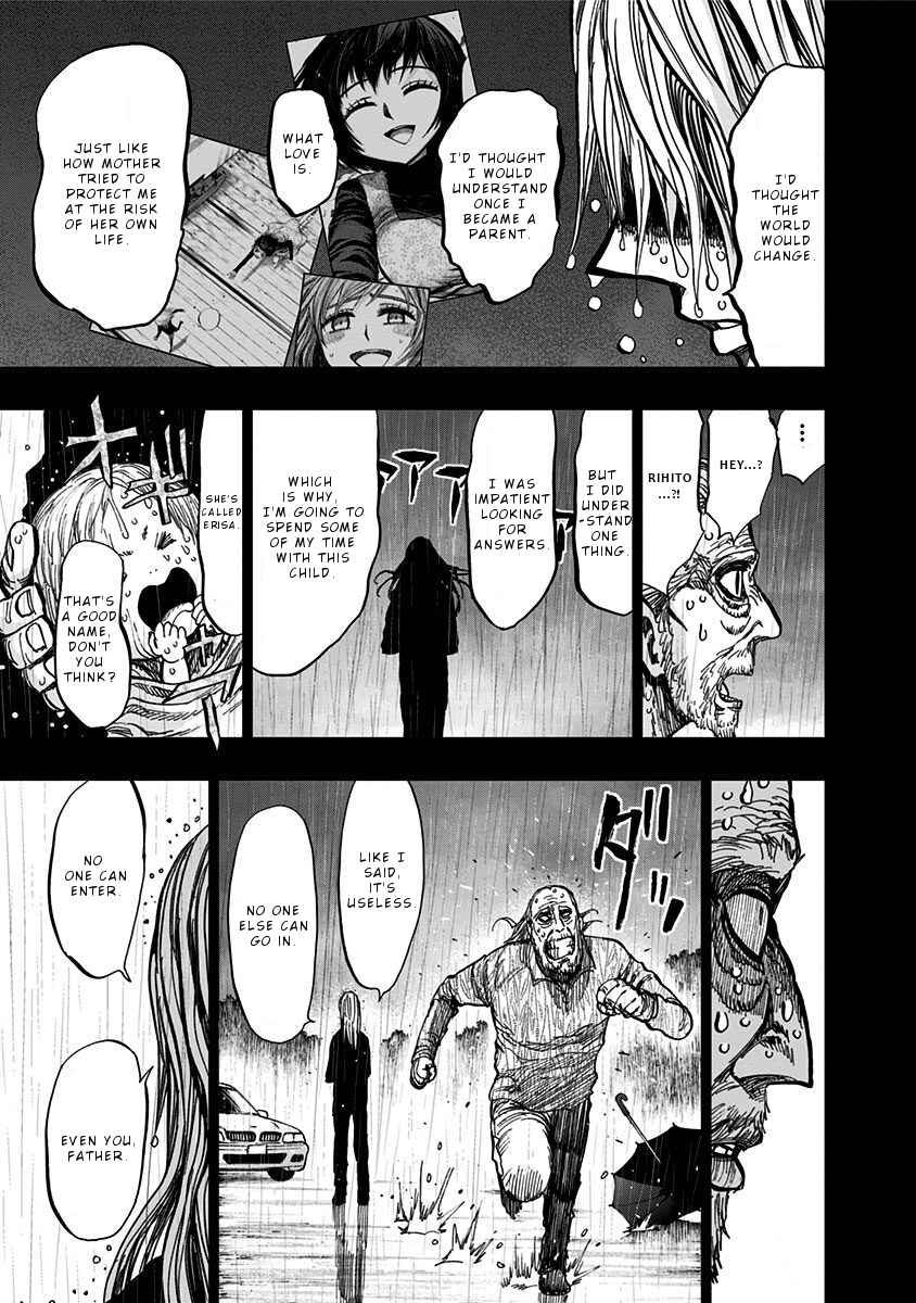 Page 12 Chapter 117 Nejimaki Kagyu