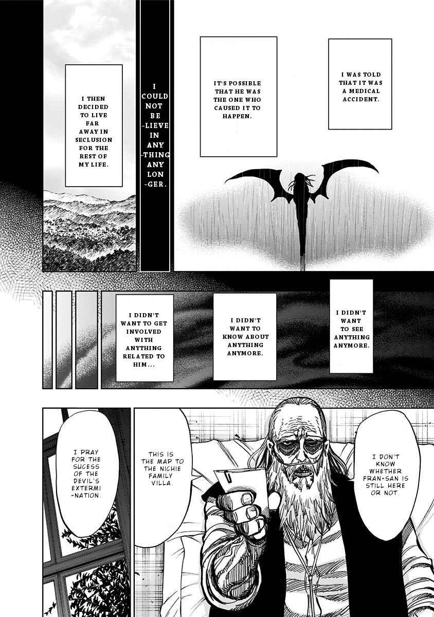 Page 15 Chapter 117 Nejimaki Kagyu