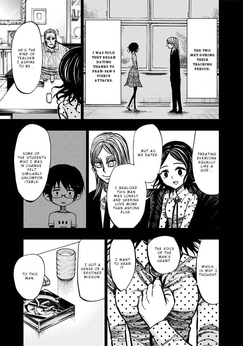 Page 8 Chapter 117 Nejimaki Kagyu
