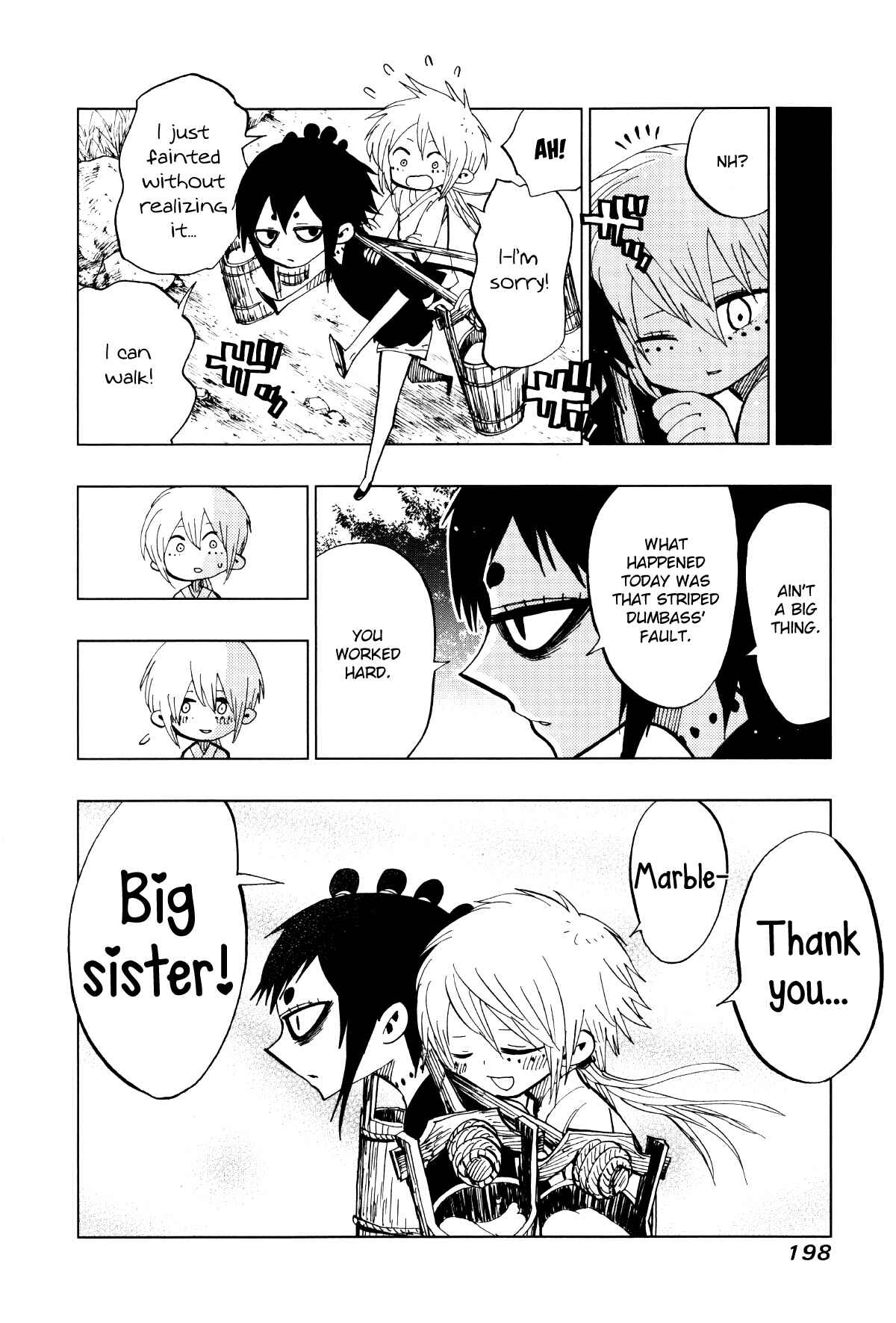 Page 5 Chapter 67.5 Nejimaki Kagyu