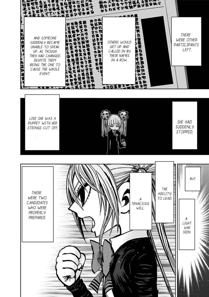 Page 11 Chapter 110 Nejimaki Kagyu